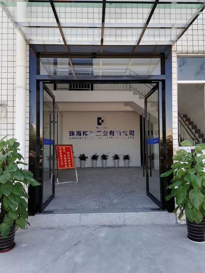 微信图片_20201120162822.jpg